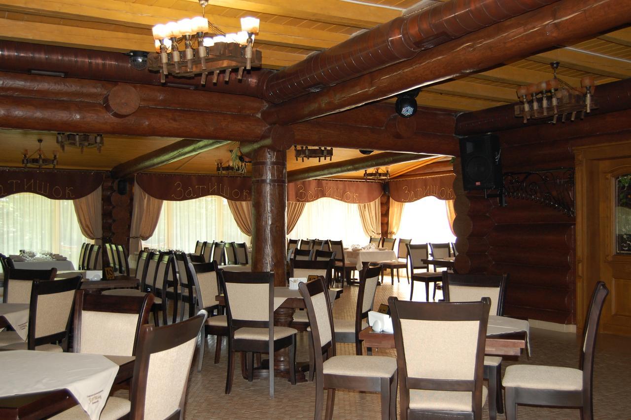 Zatyshok Hotel Svalyava Exterior photo